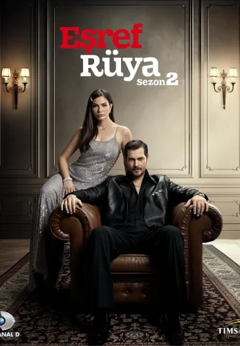 Мечта Эшрефа 2 сезон 1-19, 20 серия турецкий сериал на русском языке онлайн смотреть все серии